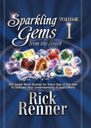 Sparkling Gems - Faith & Flame - Books and Gifts - Harrison House - 9780972545426